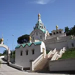 St. Peter Apartment